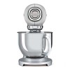 Robot culinaire 50's Style Argent